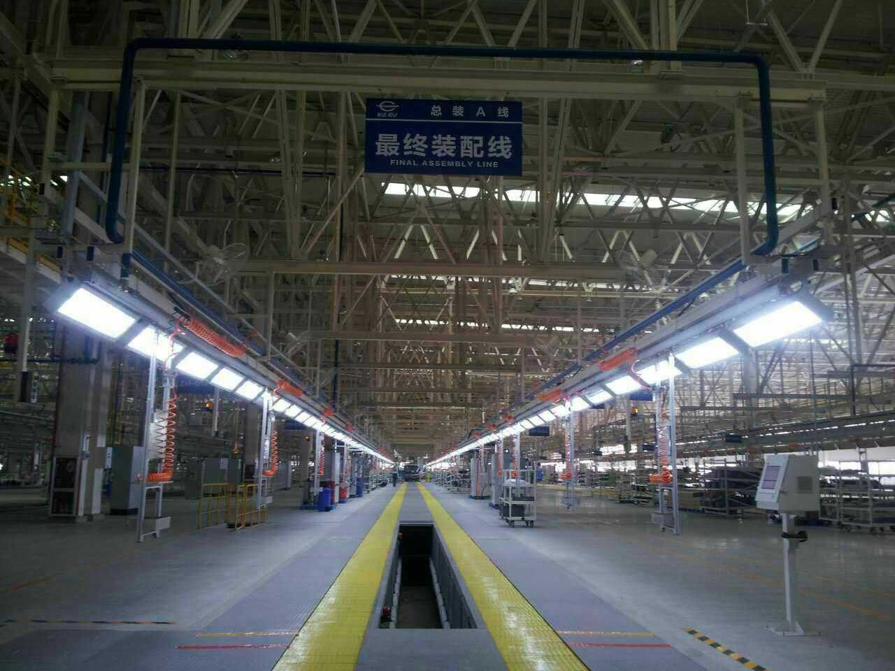 杭州长江新能源汽车总装线